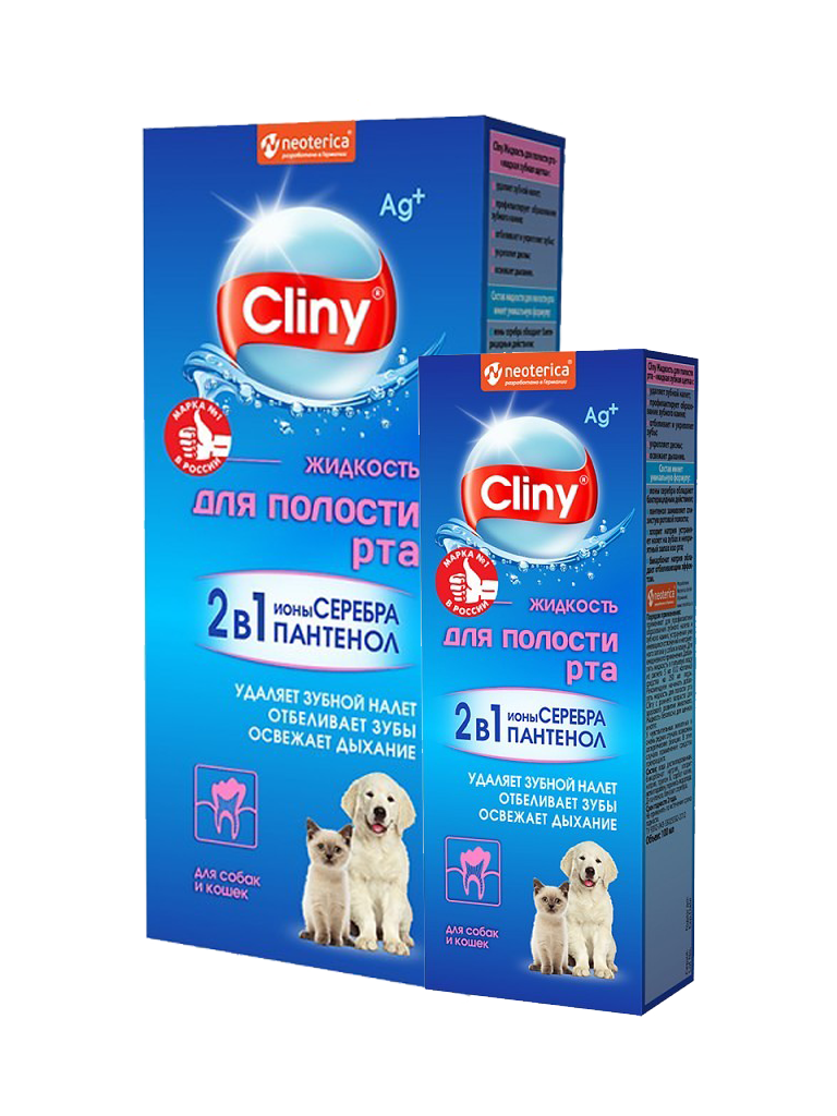 Жидкость собак. Жидкость для рта для собак и кошек Cliny. Cliny зубная паста, 75мл. Жидкость для полости рта Cliny для кошек и собак. Cliny зубная паста кальций + для собак и кошек, 75 мл