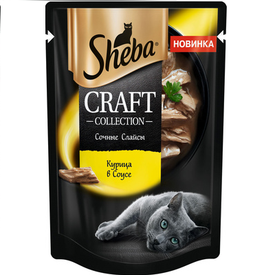 Sheba Craft Collection влажный корм для кошек, Курица в соусе 75г
