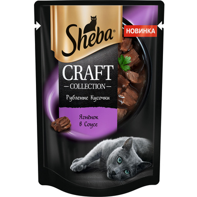 Sheba Craft Collection влажный корм для кошек, Ягненок в соусе 75г