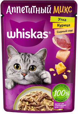Whiskas Аппетитный микс влажный корм для кошек, Утка и Курица в сырном соусе, 75г