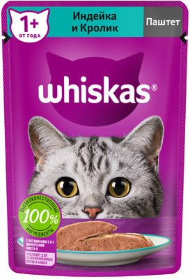 Whiskas влажный корм для кошек от 1 года, Индейка и Кролик, паштет, 75г