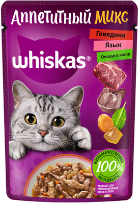 Whiskas Аппетитный микс влажный корм для кошек, Говядина, Язык и овощи в желе, 75г