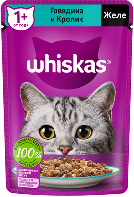 Whiskas влажный корм для кошек от 1 года, Говядина и Кролик, желе, 75г