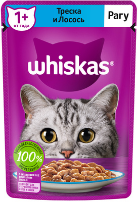 Whiskas влажный корм для кошек от 1 года, Треска и Лосось, рагу, 75г