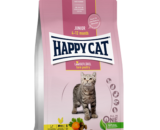 Happy Cat Junior сухой корм для котят 4-12 мес, Курица, 1,3кг