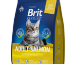 Brit Premium сухой корм для взрослых кошек, Лосось 400г