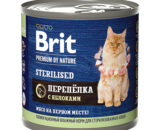 Brit Sterilised влажный корм для стерилизованных кошек Перепелка с Яблоками 200г