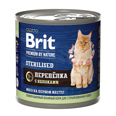 Brit Sterilised влажный корм для стерилизованных кошек Перепелка с Яблоками 200г