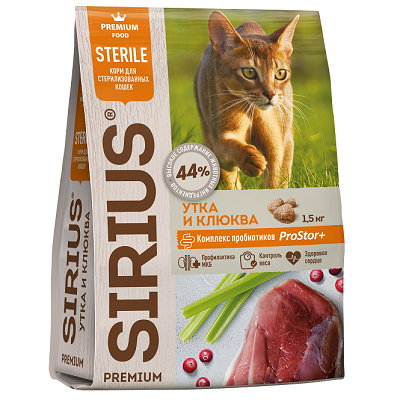Sirius сухой корм для стерилизованных кошек Утка с Клюквой 400г