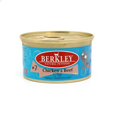 BERKLEY влажный корм для кошек #7 Курица с Говядиной, соус, 85г