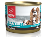 BLITZ Sensitive Starter влажный корм для щенков, беременных и кормящих сук, Индейка с Цукини, суфле 200г