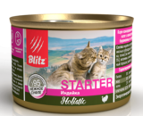 BLITZ Holistic Starter влажный корм для котят, беременных и кормящих кошек, Индейка, суфле 200г