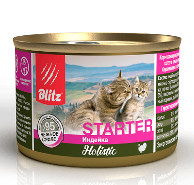BLITZ Holistic Starter влажный корм для котят, беременных и кормящих кошек, Индейка, суфле 200г