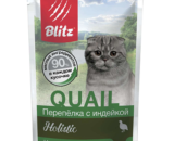 BLITZ Holistic влажный корм для кошек, Перепелка с Индейкой, соус 85г