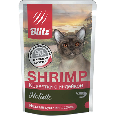 BLITZ Holistic влажный корм для кошек, Креветки с Индейкой, соус 85г