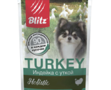 BLITZ Holistic влажный корм для собак, Индейка и Утка, соус 85г