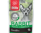 BLITZ Sensitive влажный корм для стерилизованных кошек, Кролик с Индейкой, соус 85г