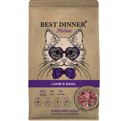 Best Dinner Holistic сухой корм для стерилизованных кошек Ягненок, Базилик 400г