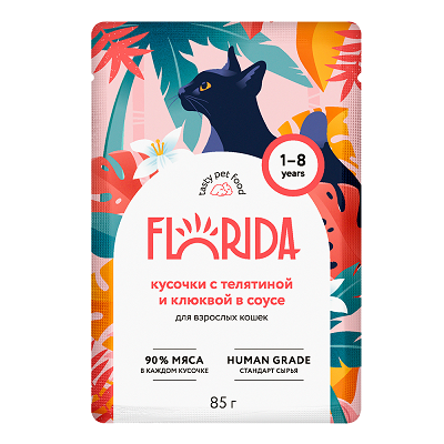FLORIDA влажный корм для взрослых кошек Телятина и Клюква, соус 85г