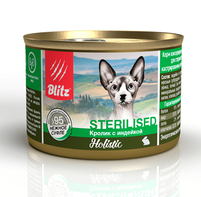 BLITZ Holistic Sterilised влажный корм для стерилизованных кошек Кролик с Индейкой 200г