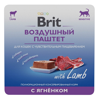 Brit Premium воздушный паштет для кошек с чувствительным пищеварением, Ягненок 100г