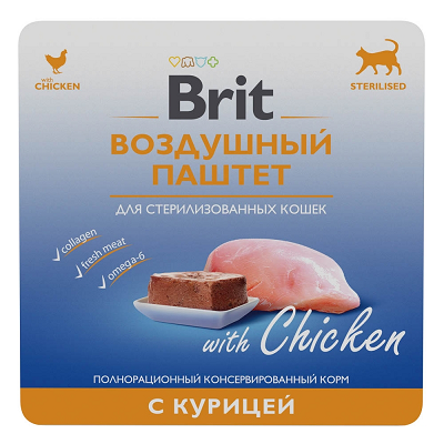 Brit Premium воздушный паштет для стерилизованных кошек, Курица 100г