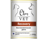Clan Vet Recovery влажный корм для собак и кошек после операции 340г