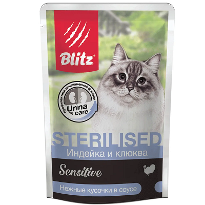 BLITZ Sensitive Sterilised влажный корм для стерилизованных кошек Индейка с Клюквой, соус 85г