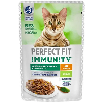 Perfect Fit Immunity влажный корм для кошек Индейка, Спирулина, желе 75 г