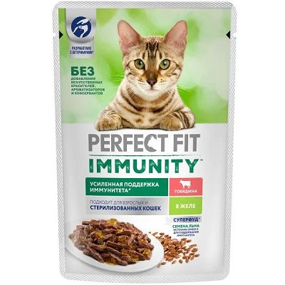 Perfect Fit Immunity влажный корм для кошек Говядина, Лен, желе 75 г