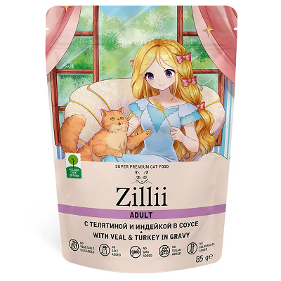 Zillii Adult влажный корм для кошек,Телятина и Индейка, соус 85г
