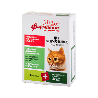 Фармавит Нео для Кастированных котов и кошек витаминный комплекс, 60таб