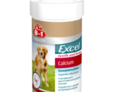 8 in 1 EXCEL Calcium жевательные таблетки "Кальций", пищевая добавка для щенков и собак с кальцием, 155 шт