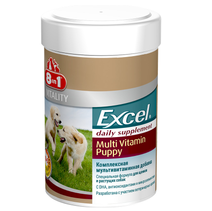 8 in 1 EXCEL Multi Vitamin Puppy жевательные таблетки для щенков, мультивитамины, 100 шт