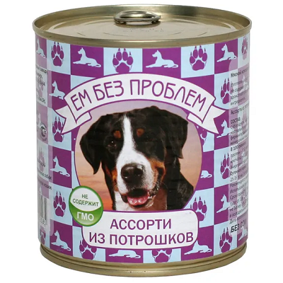 Ем Без Проблем влажный корм для собак Ассорти из Потрошков 750г