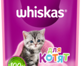 Whiskas влажный корм для котят, Курица, рагу, 75г
