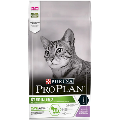 Pro Plan Sterilised сухой корм для стерилизованных кошек Индейка, 3 кг