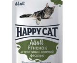 Happy Cat влажный корм для кошек, Ягненок-Телятина-Фасоль, кусочки в желе, 100 г