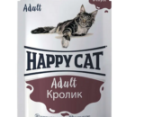 Happy Cat влажный корм для кошек, Кролик, кусочки в соусе, 100 г