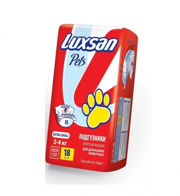 Luxsan Pets подгузники для животных XS 2-4кг, 18шт
