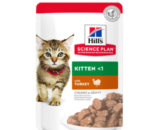 Hills Science Plan Kitten < 1 влажный корм для котят до 1 года, Индейка, 85 г