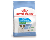ROYAL CANIN Puppy Mini сухой корм для щенков мелких пород собак, 800 г