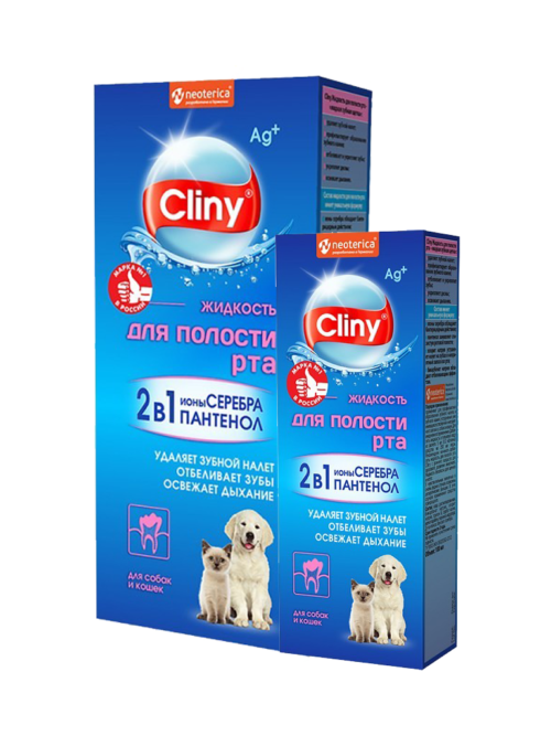 Neoterica Cliny Жидкость для полости рта собак и кошек с пантенолом и ионами серебра, 300 мл