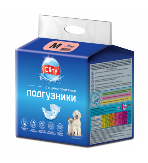 Cliny подгузники для животных M 5-10 кг , 9шт