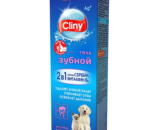Neoterica Cliny Зубной гель для собак и кошек с пантенолом и ионами серебра, 75 мл