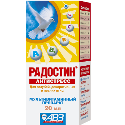 АВЗ Радостин Антистресс витаминный препарат для птиц, 20мл