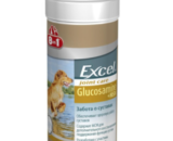 8 in 1 EXCEL Glucosamine + MSM жевательные таблетки "Глюкозамин + МСМ", пищевая добавка для собак для поддержания здоровья суствов, 55 шт