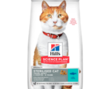 Hills Science Plan Sterilised Cat Young Adult сухой корм для стерилизованных кошек от 6 мес до 6 лет Тунец, 1,5 кг
