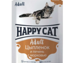 Happy Cat влажный корм для кошек, Цыпленок-Печень-Морковь, кусочки в желе, 100 г
