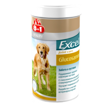 8 in 1 EXCEL Glucosamine жевательные таблетки "Глюкозамин", пищевая добавка для собак для поддержания здоровья суствов, 55 шт